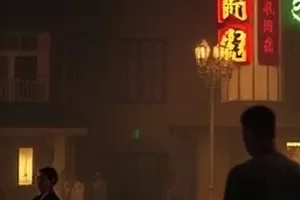 《双面实习期》封面，写字楼玻璃幕墙里两副重叠的人影