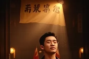 《星轨残响》封面，环形空间站舷窗外翻涌的深蓝色星云