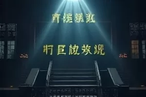 《折叠信笺》封面，手绘风信纸折成一只纸船